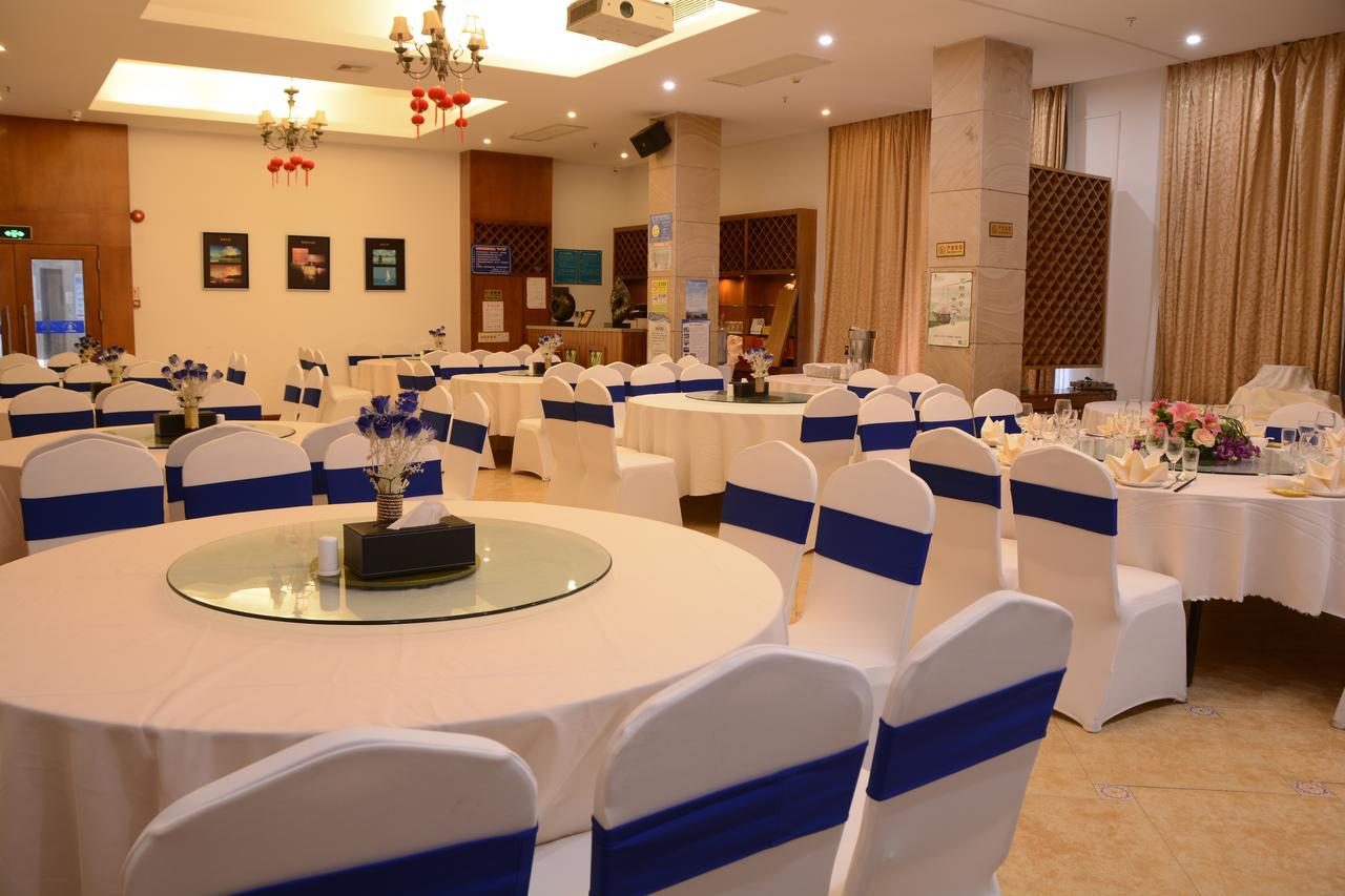 Shell Bay Resort Shenzhen Exterior foto
